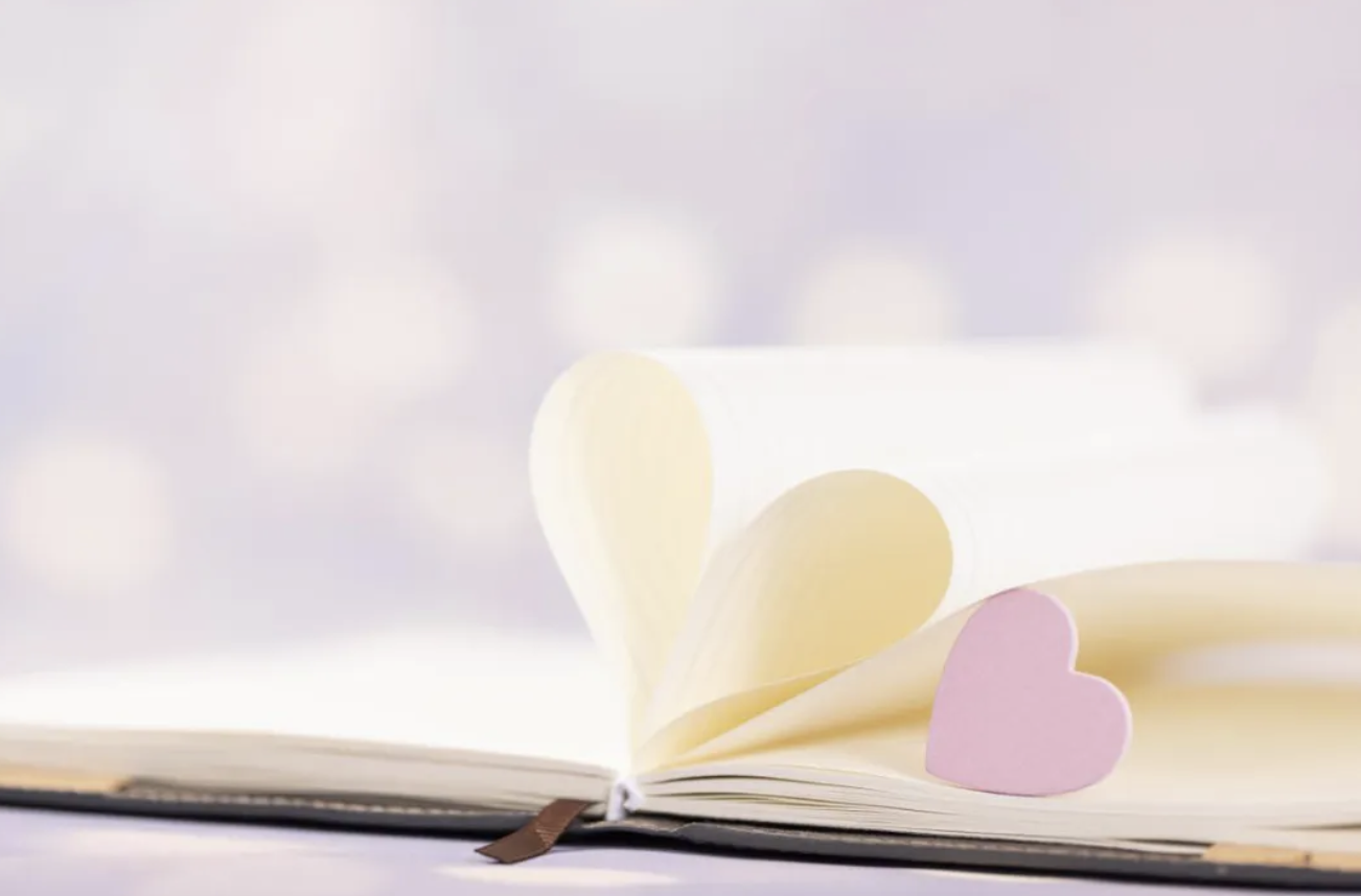 如果把感情當做一場博弈